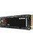 990 Pro MZ-V9P1T0BW 1tb 7450/6900MB/S Pcıe Nvme M.2 SSD Disk 3