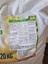Farm Katı Solucan Gübresi 20 kg Torba 4