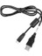 NVDU01301 UC-E21 USB Cable For Coolpix Dslr Aksesuar, Siyah 1