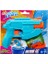 Super Soaker Mini Dunk-Fill Su Tabancası 2