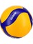 V200W Resmi Fıvb Iç Mekan Voleybolu 3