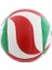 Voleybol Topu V5M1500 Voleybol Topu Antrenman Sentetik 2