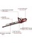 Akülü Çit Budama Ge-Ch 18/60 Li-Solo Power X-Change (18 V, 60 cm Kesim Uzunluğu, 22 mm Diş Aralığı, Döner Tutamak, Kırpıntı Toplayıcı, Akü Dahil Değildir) - 3410930 3