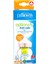 Db 51600 Dr Browns Options+ Geniş Ağız Antikolik Pp Biberon 150 ml 0+ Ay 1 Adet 1