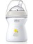 Natural Feeling Biberon 2 Ay + 250 ml 1