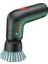 Home And Garden Akülü Elektrikli Temizleme Fırçası Universalbrush (3.6 Ah Dahili Akü, 1 Mikro USB Şarj Cihazı ve 4 Temizleme Aparatı Dahildir, Karton Pakette) 1