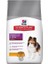Hills Adult Sensitive Skin Hassas Köpekler Için Tavuklu Yetişkin Köpek Maması 2.5 kg 1