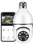 Wifi 360 Panoramik Ampul Kamera Gece Görüş Ses Akıllı Hareket Algılayıcı 1