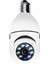 Wifi 360 Panoramik Ampul Kamera Gece Görüş Ses Akıllı Hareket Algılayıcı 4