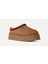 Women's Ugg Tazz Iı Kadın Platform Kahverengi Terlik - Platform Taban Ugg - Bot - Sandalet- Terlik 2
