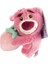 Pinshang Lotso Ayı Anime Peluş Anahtarlık Kolye Karikatür Anime Dolması Bebek (Yurt Dışından) 5