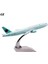 1/400 16 cm A330 Döküm Uçağı Uçak Modeli Taban Eğitim Çocuklar Alaşım Trafik Oyuncak Hediye (Yurt Dışından) 2