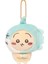 Beehoney 12 cm Kawaii Deniz Hayvanı Peluş Bebek Sevimli Karikatür Anime Karakter Peluş Kolye Çocuklar Için Doğum Günü Yılbaşı Hediyeleri (Yurt Dışından) 3