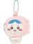 Beehoney 12 cm Kawaii Deniz Hayvanı Peluş Bebek Sevimli Karikatür Anime Karakter Peluş Kolye Çocuklar Için Doğum Günü Yılbaşı Hediyeleri (Yurt Dışından) 4