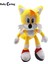 Peluş Bebek Rahat Dokunmatik Anime Film Sonic Karikatür Peluş Bebek (Yurt Dışından) 4