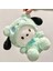 Sanrio Panda Serisi Pacha Köpek Peluş Oyuncaklar Çocuklar Için Peluş Oyuncaklar Hediye (Yurt Dışından) 2