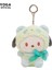 Gc Sevimli Karikatür Peluş Bebek Kolye Anime Kuromi Cinnamoroll Anahtarlıklar Çanta Kolye Hediye Kızlar Için (Yurt Dışından) 2
