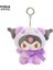Gc Sevimli Karikatür Peluş Bebek Kolye Anime Kuromi Cinnamoroll Anahtarlıklar Çanta Kolye Hediye Kızlar Için (Yurt Dışından) 4