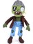 Pinshang 10 Stil Bitkiler Vs Zombies Peluş Bebek Yaratıcı Karikatür Yumuşak Dolması (Yurt Dışından) 3
