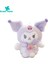 Yeşil Ev Kuromi Kolye Karikatür Mini Kuromi Cinnamoroll Melodi Bebek Kolye Çanta Aksesuarları (Yurt Dışından) 1
