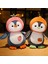 Childrenworld Peluş Bebek Güzel Ifade Karikatür Penguen Peluş Yastık (Yurt Dışından) 4