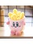 Childrenworld Peluş Kolye Gerçekçi Anime Karikatür Patates Kızartması Yıldız Kirby Peluş Bebek Araba Kolye (Yurt Dışından) 2