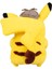 Papıte 8“ Pokemon Peluş Dedektif Pikachu Yumuşak Dolması Pikachu Bebekler Doğum Günü Peluş Oyuncaklar Hediye (Yurt Dışından) 4