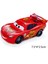 Disney Pixar Arabalar 2 3 Yıldırım Mcqueen Mater Huston Jackson Fırtına Ramirez 1:55 Döküm Metal Alaşım Erkek Çocuk Oyuncakları Modeli Figürleri (Yurt Dışından) 1