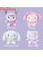 Pinshang Sanrio Peluş Bebek Karikatür Kuromi Cinnamoroll Peluş Yumuşak Dolması Peluş Oyuncaklar (Yurt Dışından) 1