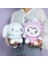 Pinshang Sanrio Peluş Bebek Karikatür Kuromi Cinnamoroll Peluş Yumuşak Dolması Peluş Oyuncaklar (Yurt Dışından) 4