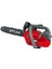 BT2525 Benzinli Zincirli Ağaç Kesme 25 cm 1.25 Hp - A0803005 2