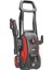 ATPW 135 Basınçlı Yıkama Makinesi 135 Bar 1600 W - A0901016 3