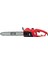 Ecs 2200 Elektrikli Orman Motoru 2200 W - A0802003 1