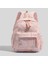 Moda Minimalist Sırt Çantası Gündelik Gündelik Renk Bloğu Öğrenci Okul Çantası Pamuk Tuval Hafif Seyahat Sırt Çantası Renk: Pembe (Yurt Dışından) 1