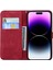 iPhone 17 Için Kabartmalı Pu Kılıf (Yurt Dışından) 3
