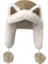 Tilkili Kulaklı Peluş Şapka (Yurt Dışından) 1