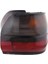 3200 Stop Lambasi Sag 7701036018 7701036019 7702127395 1