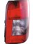 4206 Stop Lambasi Sag 6351EE 6351J0 6351J1 1