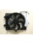 83218 Fan Motoru 253801R050 1