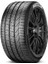 245/40R20 99W P Zero(Vol) Pirelli 1