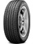 165/65R14 79T KH15 Kumho 1