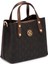 Bronz Print Kadın Omuz Çantası - S1WPR0000806-R7P 2