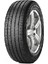 285/45R20 112Y S-Verde(Ao) Pirelli 2