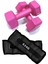 El ve Ayak Bilek Ağırlığı 2x1 kg Kum Torbası ve 2x0.5kg Dambıl Dumbell Seti Ağırlık Setleri 1
