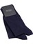 Lacivert Ikili Bambu Soket Çorap 1