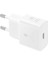 Hızlı Şarj Cihazı, Usb-C, 25 W Veri Kablosuz, Beyaz 1