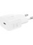 Hızlı Şarj Cihazı, Usb-C, 25 W Veri Kablosuz, Beyaz 3