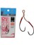 Fs 493 Assıst Hook Double 3 cm 2 Li Pk No: 4 1
