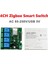 4ch Tuya Zigbee Akıllı Anahtar Modülü 85-250V Röle Akıllı Ev Uzaktan Kontrolü Alexa Google Home Için Gateway ile Çalışır (Yurt Dışından) 3
