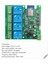 Tuya Smart Switch Wifi Switch Dıy Zamanlayıcı Ac/dc 7-32V 4ch Rf Alexa Google Home Için Smartlife Home Otomasyon Modülü (Yurt Dışından) 5